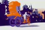 Fed Ex - Internaional Express Delivery Service